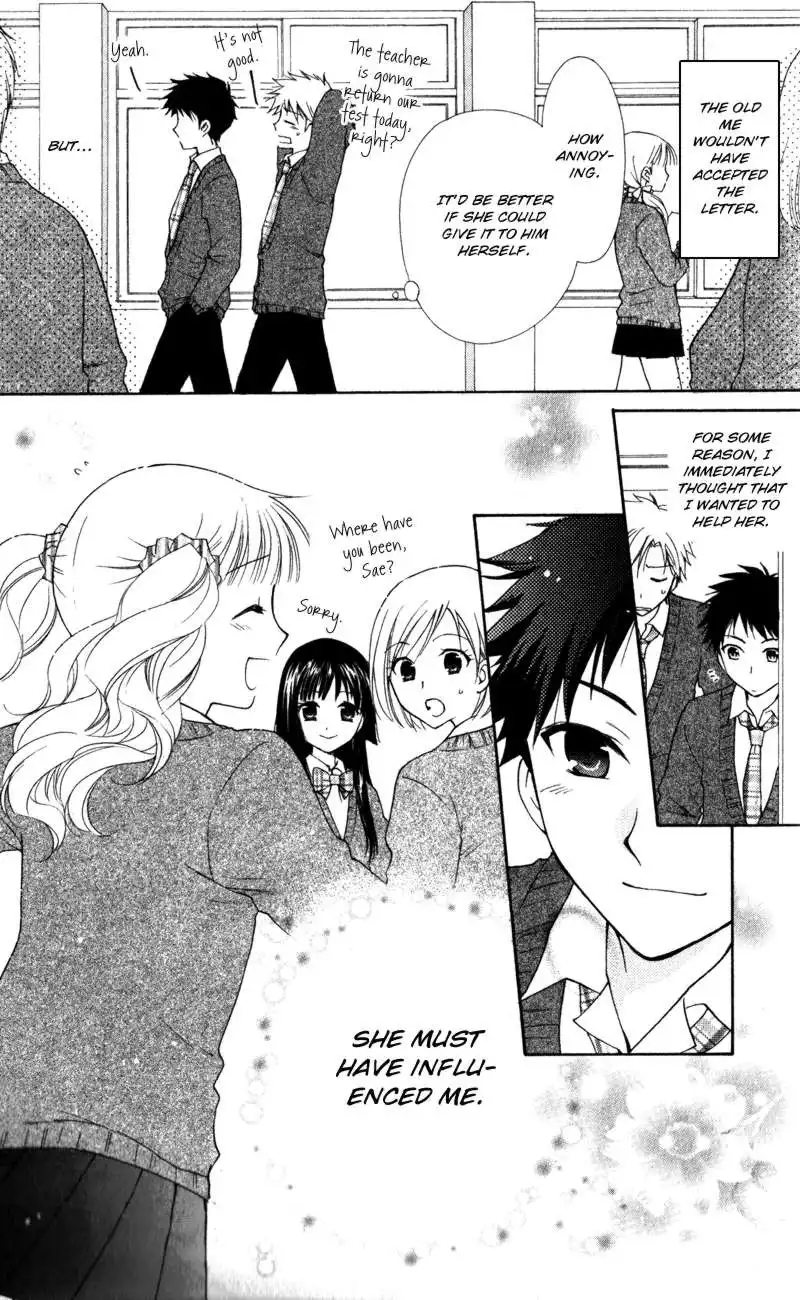 Hatsukoi Lunch Box Chapter 15 2